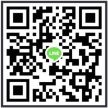 LINE